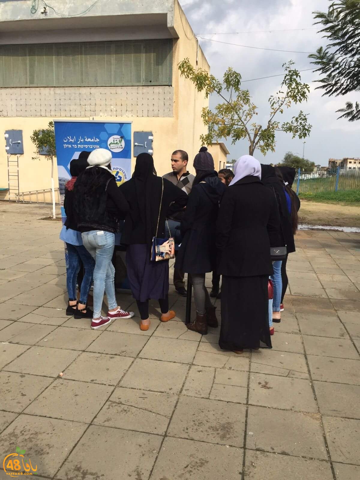 yawm tawjeh3 mehany (9).jpg